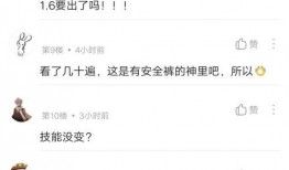 宋小睿微信爆料视频,一窥娱乐圈幕后风云