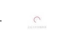 吃瓜官方免费入口在线观看,在线观看热门内容的秘密通道