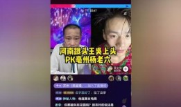 爆料老六视频大全最新版,最新版爆料内容大汇总